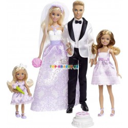 Barbie svatební sada Barbie, Ken a dvě družičky